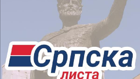 Kurti priznao uticaj na CIK 